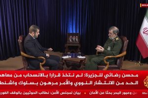 سرلشکر رضایی: آماده دفاع قدرتمندانه از ایران هستیم/ترامپ جنگ احمقانه را با ایران آغاز کرد