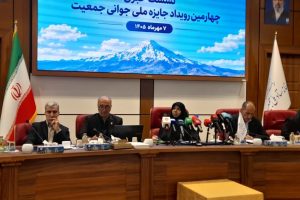 تسهیلات ازدواج و مسکن استیجاری ارزان‌قیمت برای زوج‌های جوان در دستور کار ستاد ملی جمعیت
