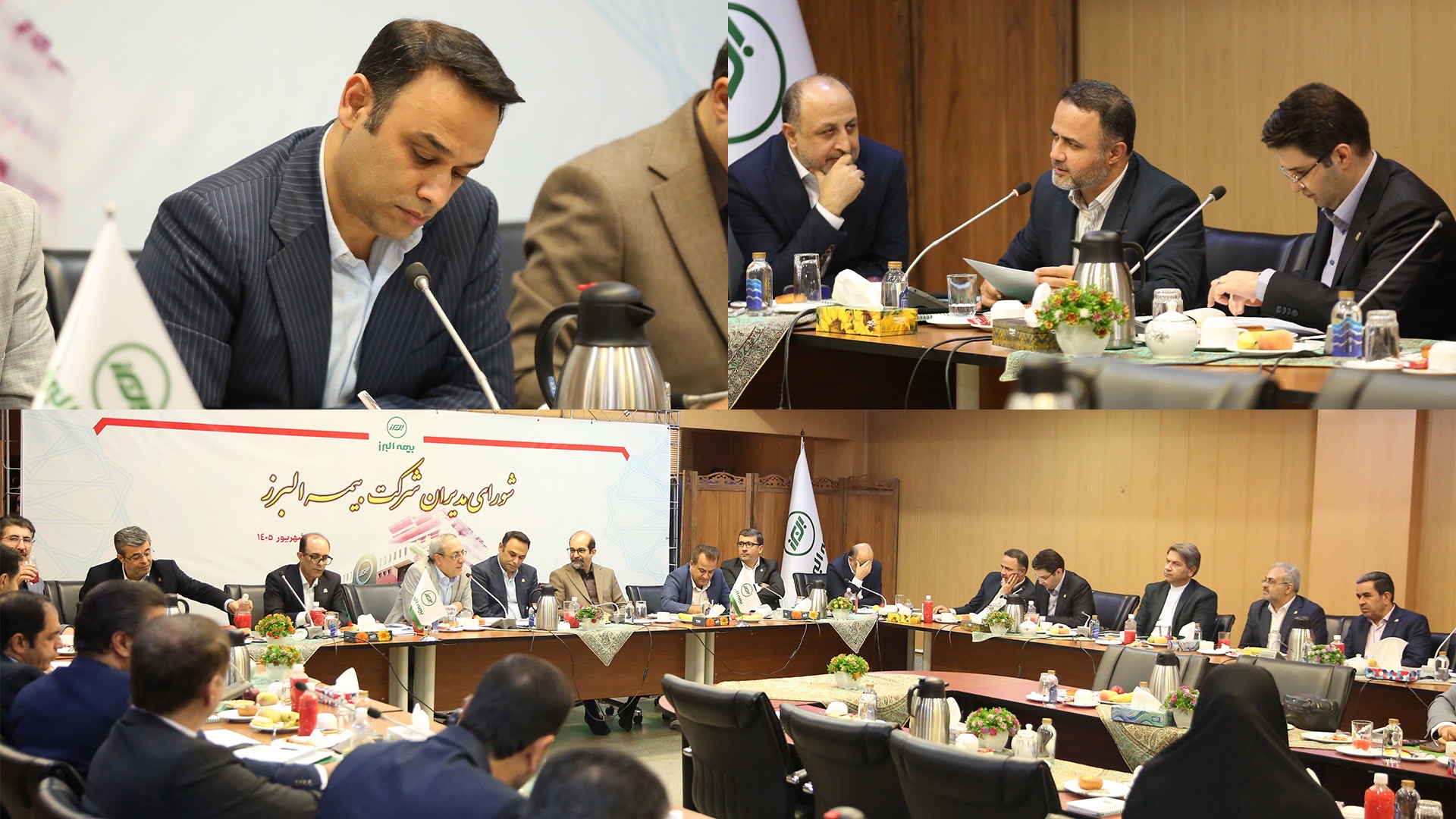 مدیرعامل بیمه البرز در نشست شورای مدیران: تراز بیمه البرز، مسئولیت آفرین است؛ باید در تمامی شاخص ها بدرخشیم
