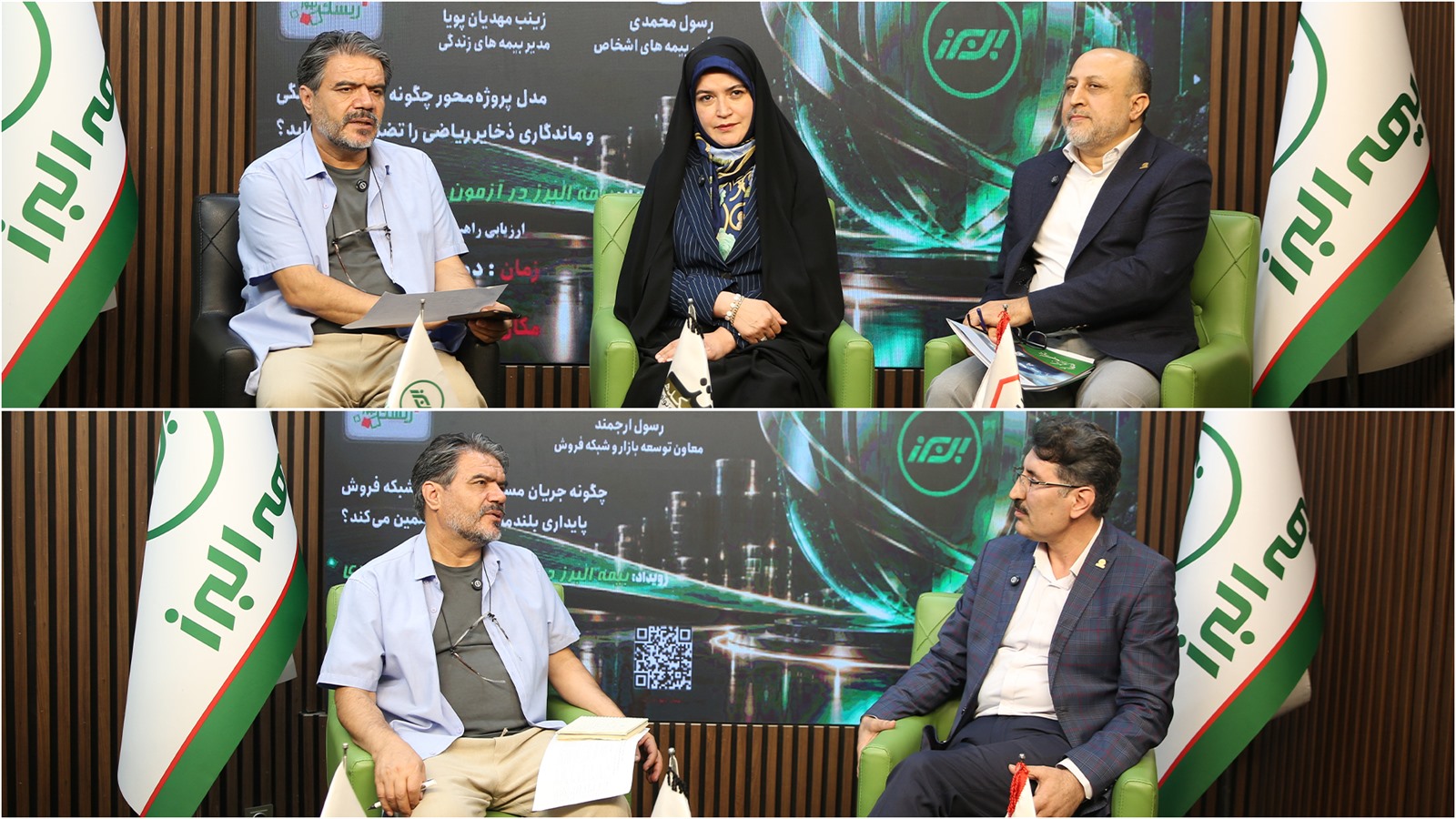 البرز در آزمون پایداری و تاب آوری؛ رشد پرتفوی با تکیه بر توسعه متوازن