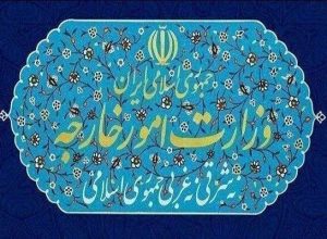 واکنش رسمی ایران به حمله آمریکا به نفتکش‌ها؛ پاسخ قاطع در راه است