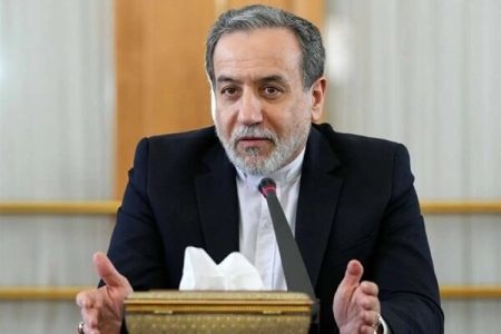 عراقچی: در حال رایزنی برای تسهیل عضویت ایران در بانک توسعه بریکس هستیم