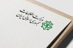 انهدام ۳ هسته عملیاتی گروهک تروریستی – تکفیری در جنوب شرق کشور