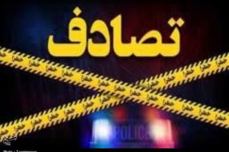 تصادف امروز خراسان شمالی ۲۲ شهریور ۱۴۰۵؛ ۴ نفر کشته و ۲ نفر مصدوم شدند