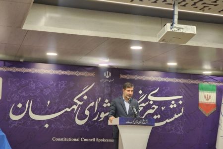سخنگوی شورای نگهبان: طرح ملی توسعه هوش مصنوعی به تایید شورای نگهبان رسید