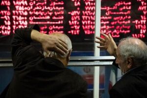 بورس زیر بار سنگین فروش / ریزش ۱۰۳ هزار واحدی شاخص کل / ۶ همت پول از بازار سهام خارج شد