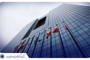 عرضه ۲ میلیارد دلار اسکناس به بازار در راستای مدیریت بازار ارز/ آغاز فروش یک میلیارد دلار از امروز