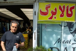 شناسایی ۴۴ میلیون نفر برای افزایش رقم کالابرگ از مهر
