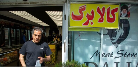 شناسایی ۴۴ میلیون نفر برای افزایش رقم کالابرگ از مهر