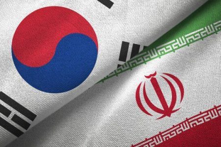 هشدار شدید تهران خطاب به کره جنوبی