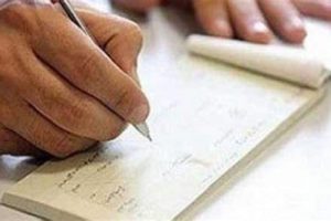 خداحافظی با چک رمزدار از فردا