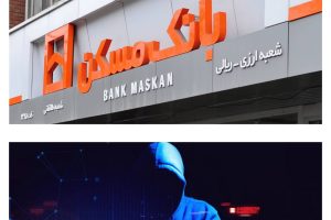کالبدشکافی حادثه تازه بانک مسکن/ویترین آسیب دید یا خزانه؟