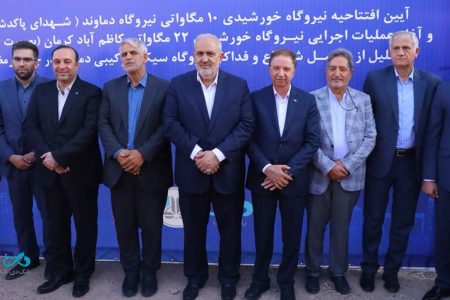 قدردانی وزیر نیرو از نقش‌آفرینی ملی «بانک دی»