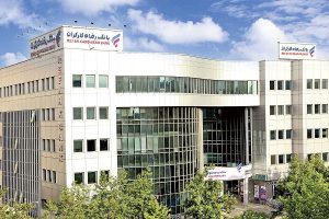 مزایده سراسری املاک مازاد بانک رفاه کارگران در حال برگزاری است