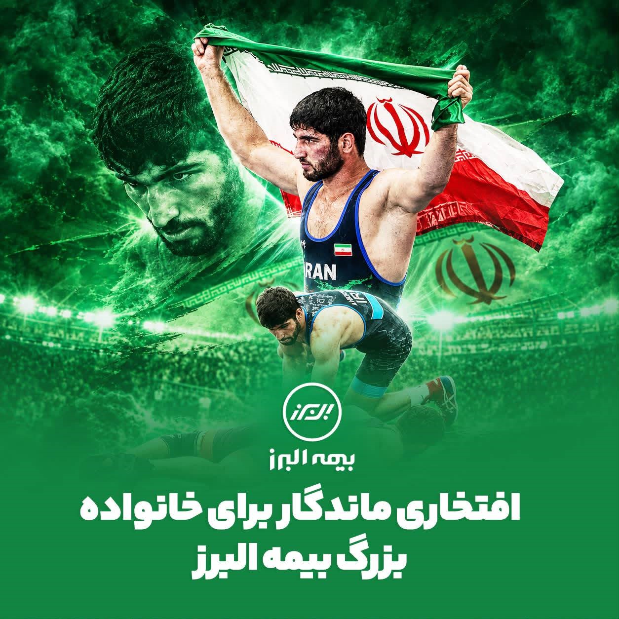 طلای بازی های آسیایی ۲۰۲۶ ناگویا در دستان همکار بیمه البرز
