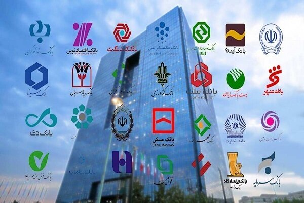 تغییر زمین بازی کنترل ترازنامه؛ بدهی بانک‌ها زیر ذره‌بین رفت