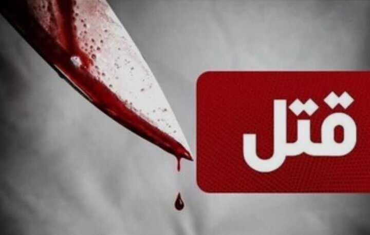 قتل داماد با ضربات چکش؛ راز مفقودی چندماهه در ری فاش شد