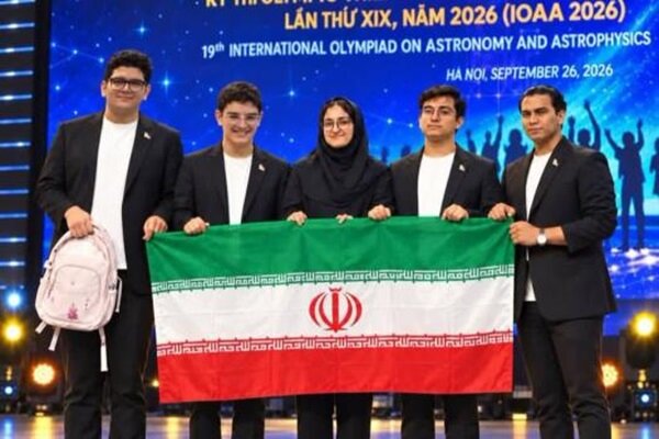 ایران قهرمان المپیاد نجوم و اخترفیزیک جهان شد