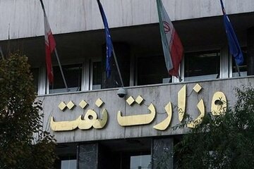 پاک‌نژاد رفت، بورد آمد / تغییر ناگهانی در رأس وزارت نفت / کارنامه سرپرست جدید چیست؟