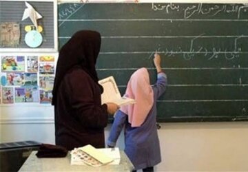 آموزش و پرورش از تغییر وضعیت استخدام معلمان خبر داد / کاهش ۱۰ میلیون نفری دانش‌آموزان در راه