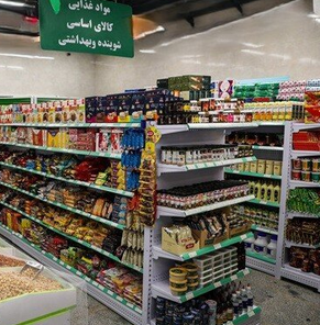 کالابرگ کد ملی‌های ۳، ۴، ۵ و ۶ شارژ شد