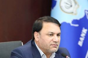 پیام مدیرعامل بانک سپه به مناسبت فرارسیدن هفته پدافند غیرعامل
