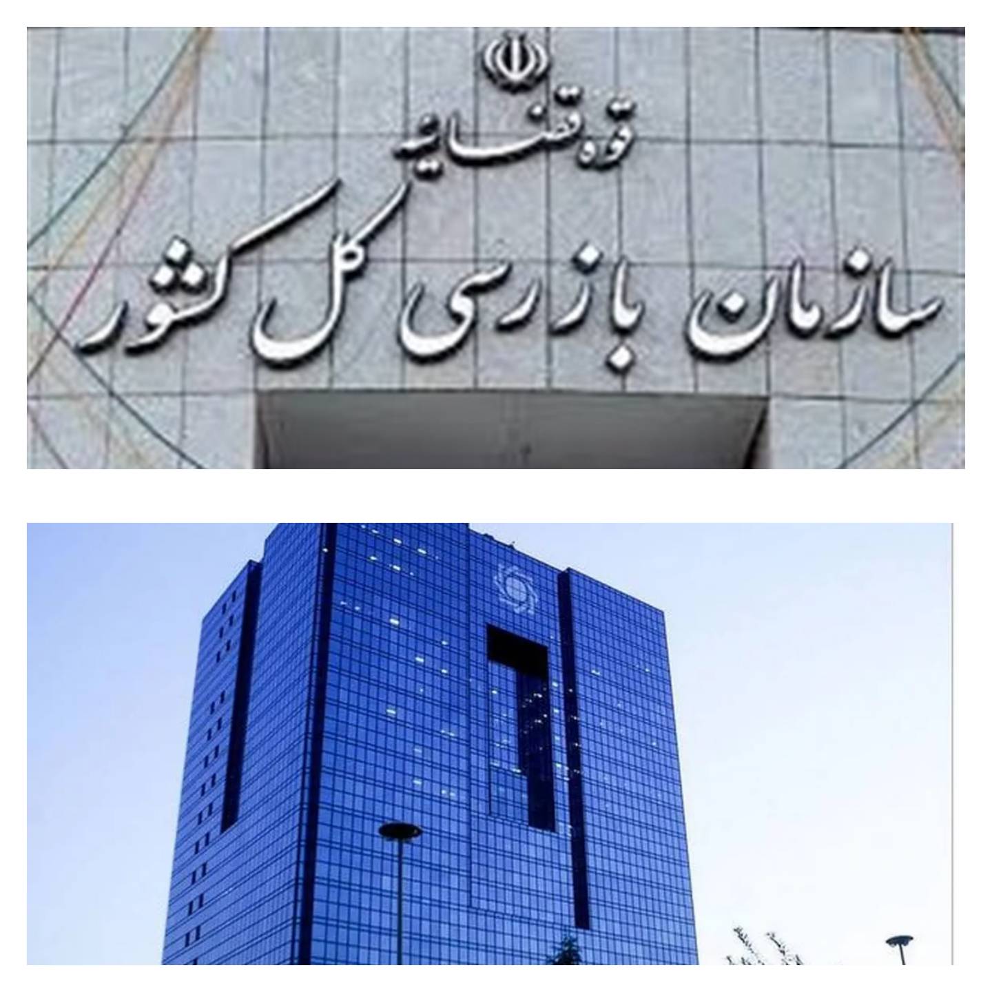 وام ازدواج و فرزندآوری؛ حمایت از خانواده یا عبور از هفت‌خوان بانکی؟