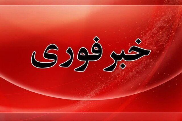 اصابت پهپاد به یک فروند لنج در محدوده شهرستان سیریک؛ ۳ نفر زخمی شدند