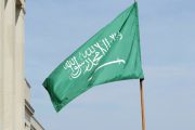 اعلام حمایت عربستان از شورای نظامی سودان