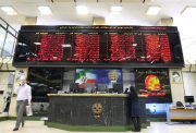 بی‌توجهی بورس به اتفاقات تاریخی نفت
