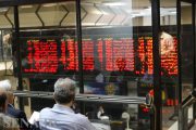 تعداد کدهای سهامداری به مرز ۱۲ میلیون رسید