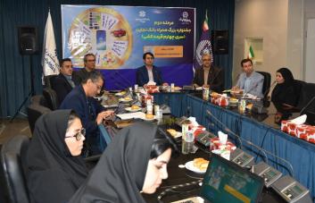 اهدای 620 جایزه به کاربران همراه بانک تجارت اهدای 620 جایزه به کاربران همراه بانک تجارت