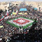 شعارهای راهپیمایی یوم‌الله ۲۲ بهمن اعلام شد