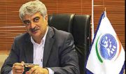 بیمه معلم در مسیر تکامل خدمت رسانی به بیمه شدگان