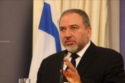 لیبرمن خطاب به وزرای نتانیاهو: به جهنم بروید