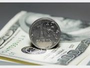 مرگ موسس بورس کوآدریگا 137 میلیون دلار را بر باد داد