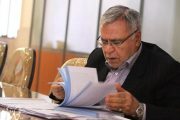 نحوه ریاست اعضای هیئت علمی دانشگاه های دولتی در موسسات غیرانتفاعی