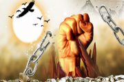 پیروزی اسرای فلسطینی در برابر رژیم صهیونیستی