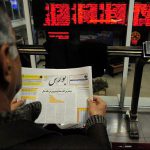 بورس وارد کانال 700 هزار تایی شد