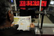 رشد ۷۵ درصد شرکتهای بورسی با عملکردشان همخوان نیست