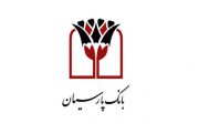 نسخه وب همراه بانک پارسیان راه اندازی شد