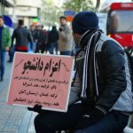 جدیدترین بروز رسانی موسسات اعزام دانشجو به خارج اعلام شد