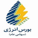 ۲ میلیون بشکه نفت‌ خام سبک در بورس انرژی عرضه می‌شود