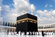 عربستان: مناسک حج با تعداد بسیار محدود برگزار می شود