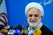 قیمت دیه سال ۹۸ ابلاغ شد