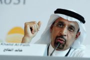 عربستان به هدف قرار گرفتن ۲ نفتکش خود اذعان کرد