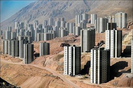 ظرفیت مسکن ملی استان تهران به ٧٥ هزار واحد مسکونی افزایش یافت ظرفیت مسکن ملی استان تهران به ٧٥ هزار واحد مسکونی افزایش یافت