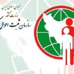 اولتیماتوم به فاقدین کارت هوشمند/سکون آمار طلاق در کشور