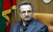 بررسی احتمال تعطیلی ادارات و مدارس تهران