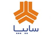 تحویل روزانه بیش از 2هزار محصول سایپا همزمان با تعطیلات تابستانی/ فروش فوری سراتو ادامه دارد